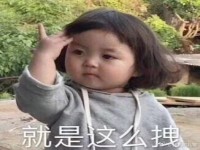 出售上林华庭40平方52万 上林华庭