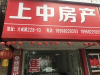  宁兴广场