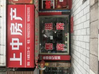 其它图