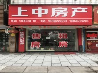  庄山小区