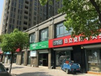 香山美邸沿街办公房（商业） 香山美邸