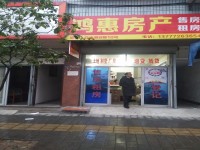 其它图