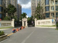 其它图