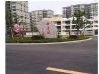 其它图