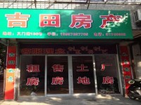 玉兰花园3楼91+车位 白坯 98万有钥 玉兰花园3楼91+车位 白坯