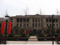  广济公寓别墅