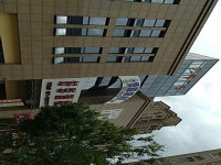  上林华庭对面