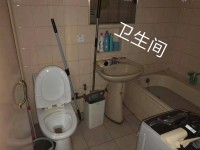 其它图