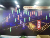 其它图
