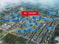  奉化方桥宝亿公寓