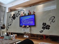 其它图