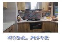 其它图