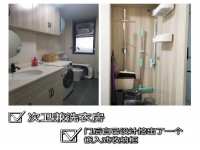 双学区房，结婚可算数，经典小户型 绿城玫瑰园