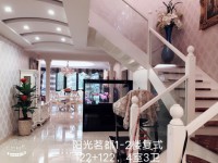 花园式复式  122+ 阳光茗都