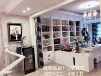 其它图